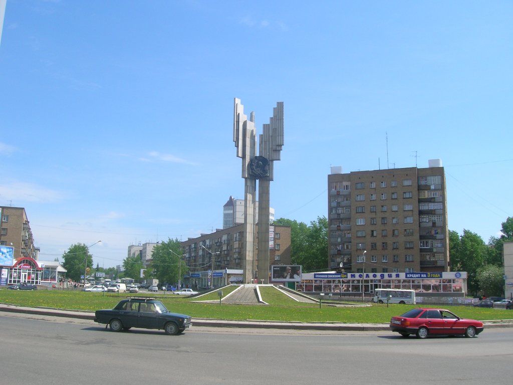 Syktyvkar